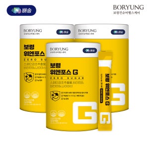 [네이버 단독] 보령 위엔포스G 제로슈가 위건강 스페인감초추출물 42포, 3개