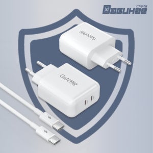 GaN 65W 2포트 C타입 PD PPS QC3.0 GaN 초고속 충전기 C타입 CtoC 케이블 45W C 2구