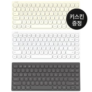 엑토 인체공학 커브드 저소음 미니 슬림 무선 블루투스 키보드 B603
