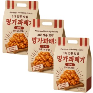 명가 꽈배기 지퍼백 낱개포장 미니 한입꽈배기 참깨, 500g, 3개