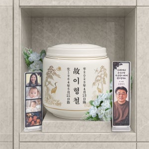 납골당 위패 봉안당 위패 추모 아크릴 문구 제작 포토 사진형-01 50mm x 147mm