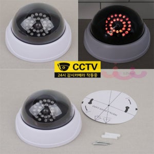 에버템즈 모형 CCTV 돔형 가짜CCTV