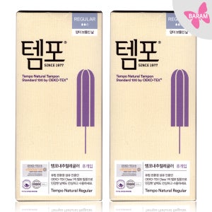 템포 내추럴 탐폰 체내형 생리대 (양이 많은날 보통인날) 그날에 맞게! 레귤러, 8개입, 2팩