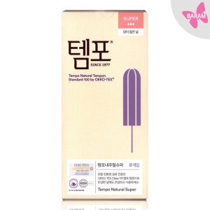 템포 내추럴 탐폰 체내형 생리대 (양이 많은날 보통인날) 그날에 맞게! 슈퍼, 8개입, 1팩