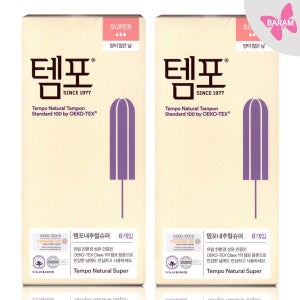 템포 내추럴 탐폰 체내형 생리대 (양이 많은날 보통인날) 그날에 맞게! 슈퍼, 8개입, 2팩