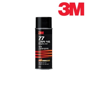당일발송 3M 접착제 강력 고정 스프레이 접착제 77스프레이 155ml, 12개