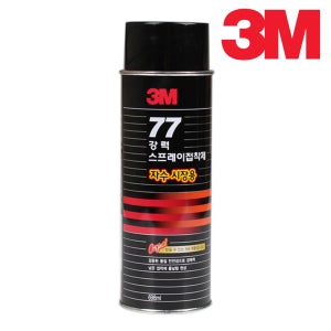 당일발송 3M 접착제 강력 고정 스프레이 접착제 77스프레이 698ml, 12개