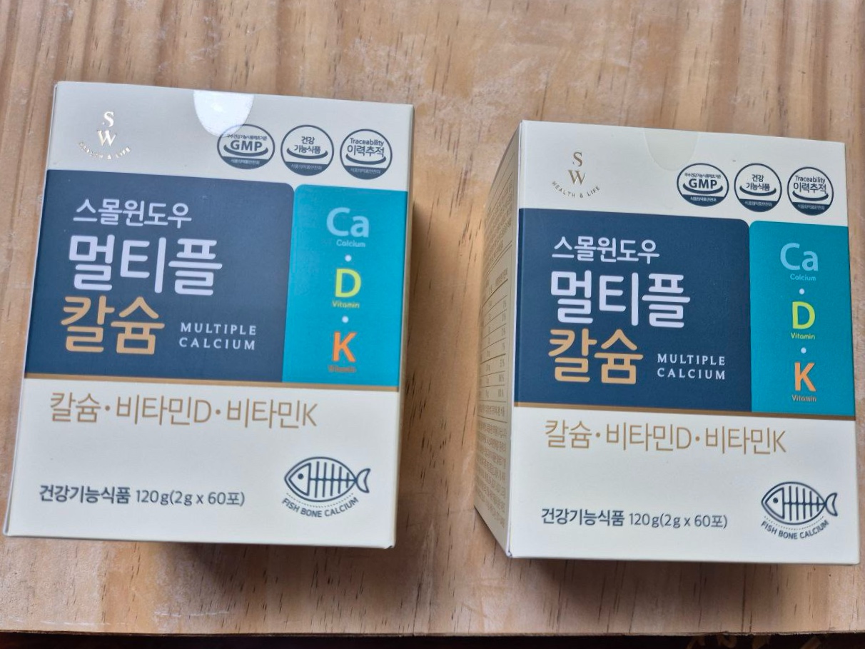 스몰윈도우 멀티플칼슘