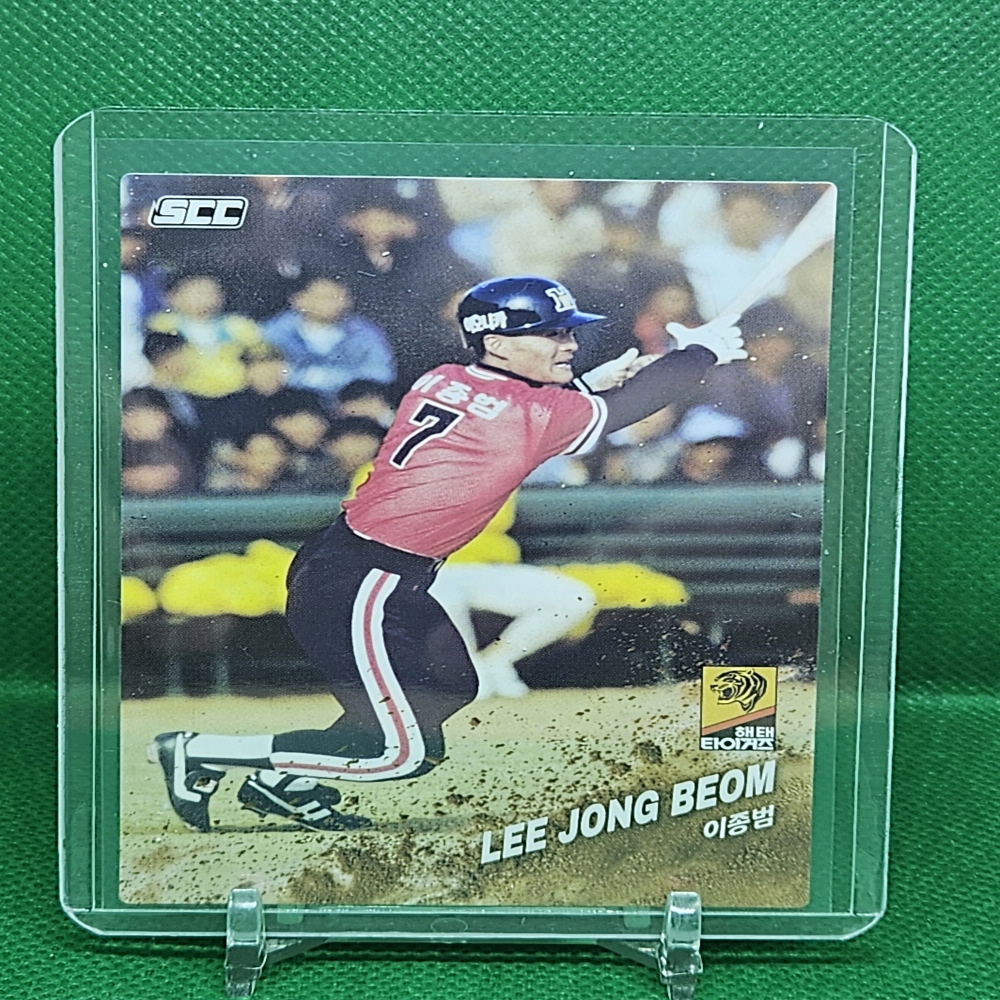 2025 SCC 오피셜 컬렉션 이종범(해태 타이거즈) 레전드 카드