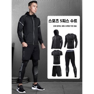 스포츠 남자 트레이닝복 세트 츄리닝 상하의 헬스복 운동복 사계절 피트니스 3종세트 S