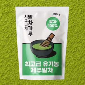 제주 말차가루 100% 유기농 원물 분말 200g, 1개
