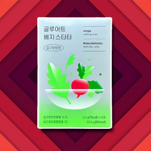 글루어트 베지스타터 식이섬유 많은 음식 섬유소 보충제 요구르트맛 14포