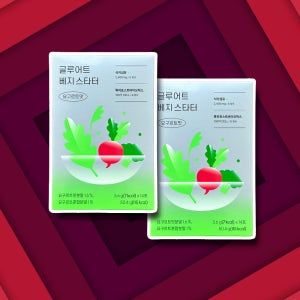 글루어트 베지스타터 식이섬유 많은 음식 섬유소 보충제 요구르트맛 28포