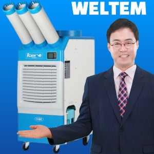 웰템 산업용 코끼리 이동식 공업용 공장 대형 창고 국산 3구 WPC-6900P