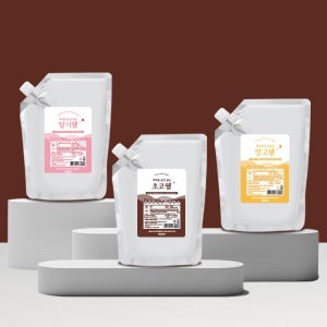 뿌리는순간 빠삭 바삭 굳는 아이스크림 초코쉘 3종 1kg