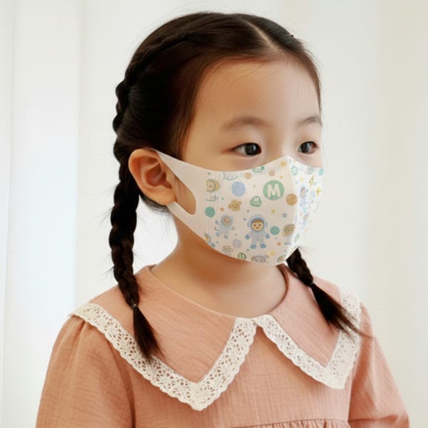 메디케이알 메디앙 프렌즈 새부리형 어린이 아기 유아마스크 소형 우주세상 50매