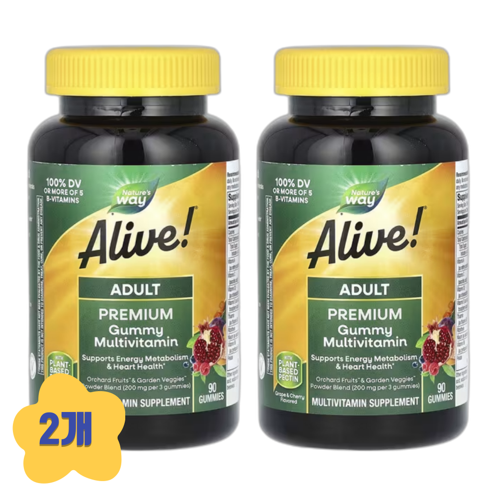 (2개) 네이처스웨이 <b>얼라이브 어덜트 프리미엄</b> 종합비타민 포도 체리맛 <b>구미</b>젤리 90개