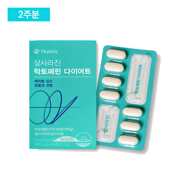 휴온스 살사라진 <b>락토페린</b> 다이어트 체지방감소 14정 1개 2주분