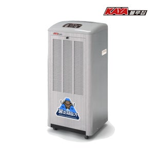 가야블루칩 KJD-1501P 저온용 공기순환 제습기 산업용 125L (펌프형)