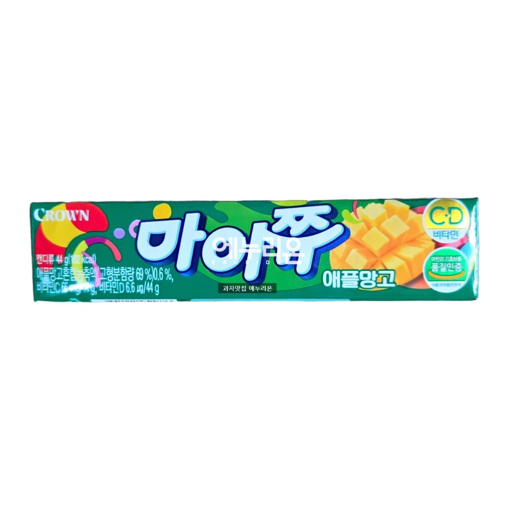크라운 마이쮸 애플망고