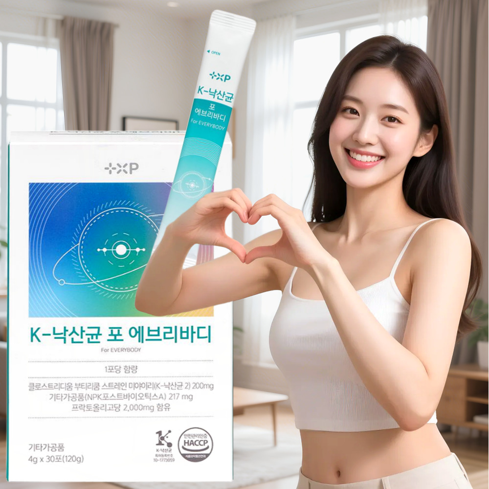 <b>과민성대장</b>유산균 장트러블 낙산균유산균 프리바이오틱스 프로바이오틱스 30포, 1개