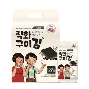 뜨아 직화구이김 서천김 선물세트 5g x 27봉 도시락 대용량 선물세트 추석선물 직화