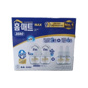 코스트코 헨켈 홈매트 맥스 리퀴드 알파 플러스 제로 훈증기 전자 모기향 세트