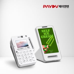 [나이스카드단말기] NC-7000 신용카드결제기 설치 간편결제 가능 토스프론트2세대