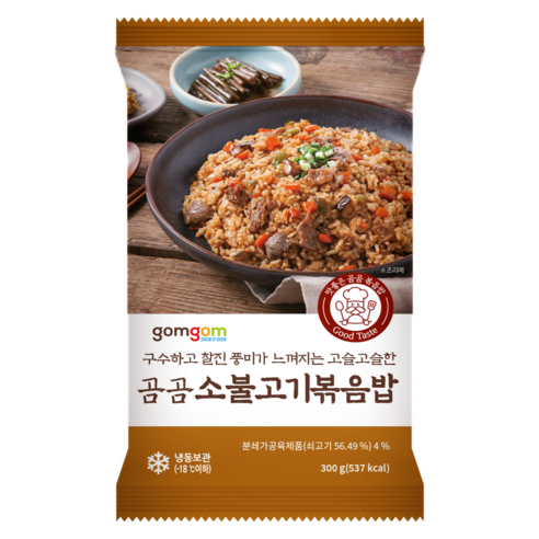 소불고기 볶음밥 제품 이미지