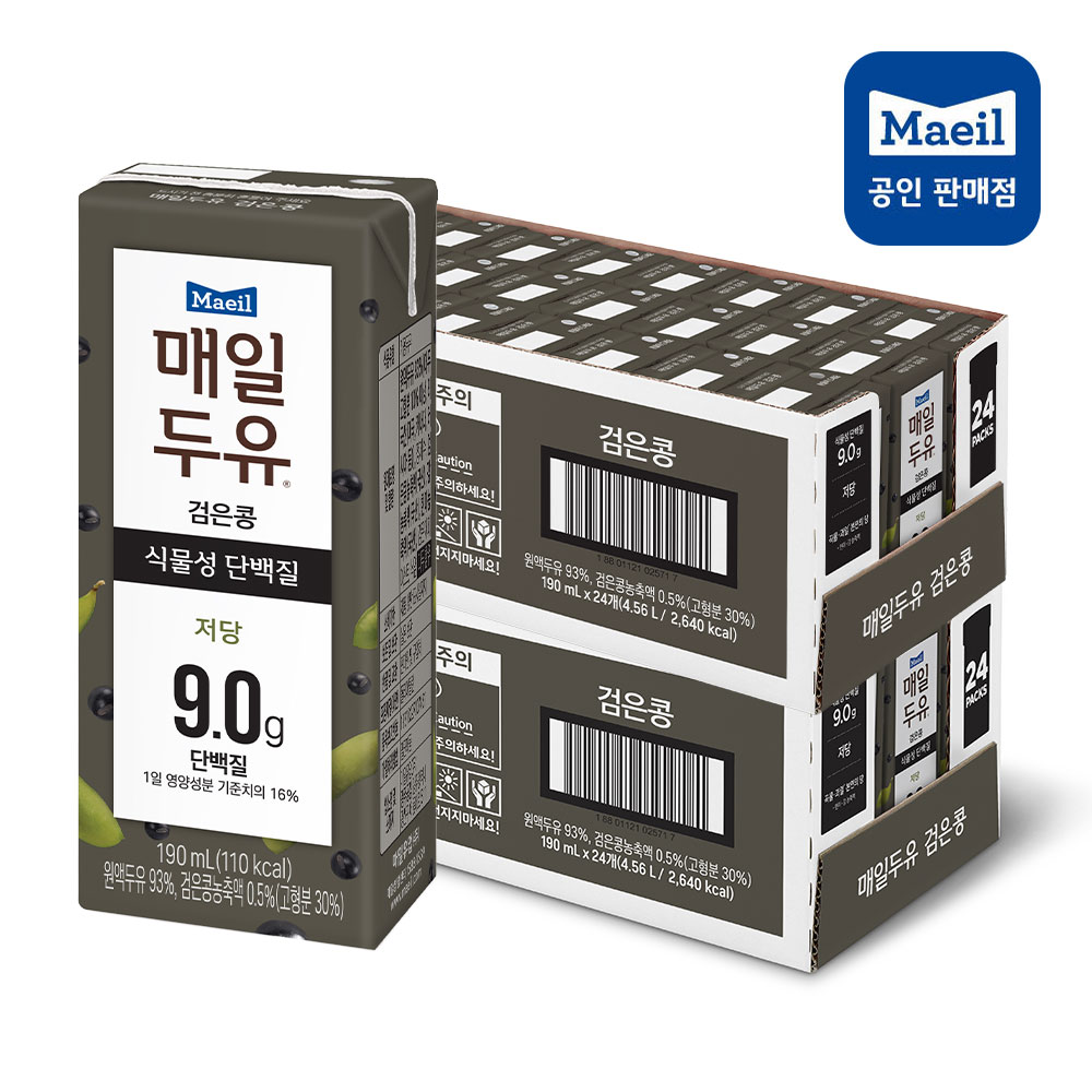매일유업 매일두유 식물성 단백질 저당두유 검은콩, 190ml, 48개