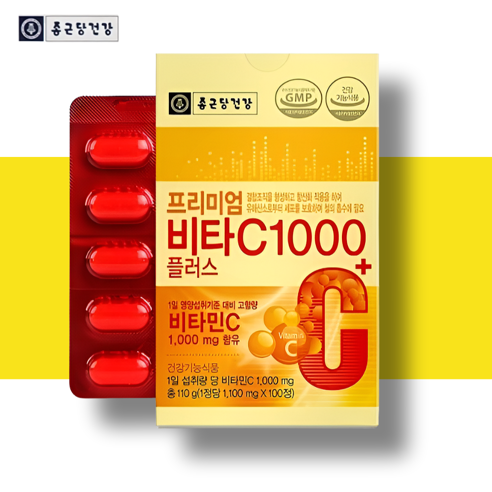종근당<b>비타민</b><b>c1000mg</b> 아스코르빈산 고함량<b>비타민</b>c 100정