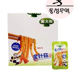 (동성무역) 김대주 진전구 마라맛 18gX20봉 1곽,360g (25년 9월27일까지)