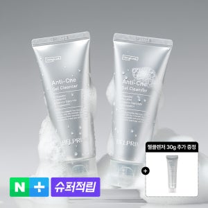 동국 벨프리모 안티크네 약산성 여드름 저자극 무향 젤클렌저 125ml, 2개