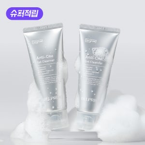 [여드름기능성]동국 벨프리모 안티크네 약산성 저자극 젤클렌저 125ml, 2개