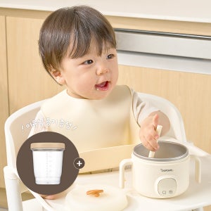 찹찹 스마트 이유식워머 휴대용 이유식 포트