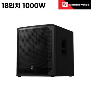 EV EVIVA18 앰프내장 18인치 서브우퍼 파워드스피커