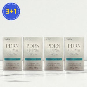 에이치엘비제약 PDRN 다이렉트 먹는 연어 피디알엔 필름 30매 4박스