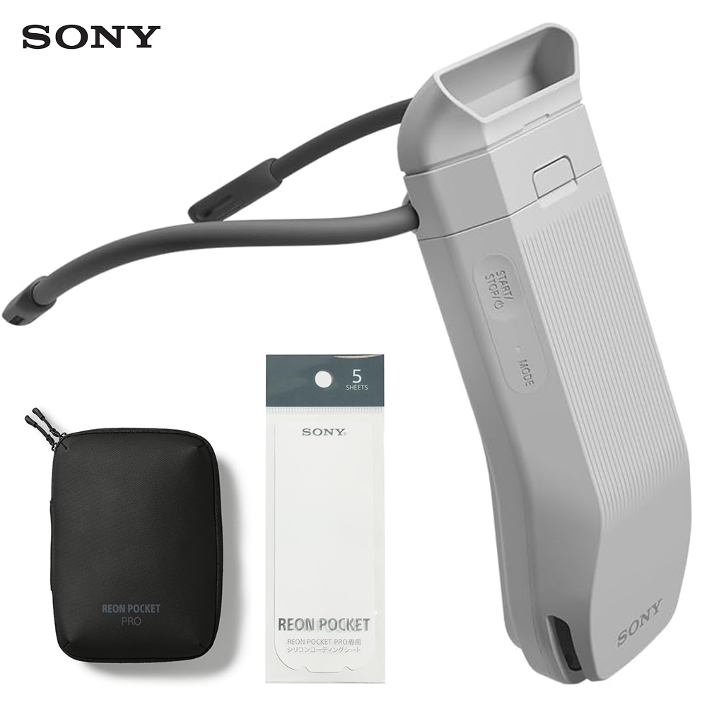 소니 입는 에어컨