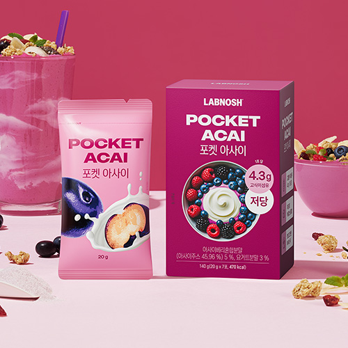 랩노쉬 포켓 <b>아사이</b> 1박스(7포) 저당 <b>아사이</b>베리혼합분말 <b>아사이</b> 베리 <b>주스</b> 요거트 분말