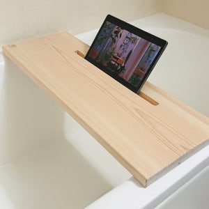 우드플러스 편백통원목 반신욕덮개 욕조트레이 욕조덮개