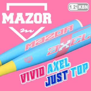 메이저 비비드 악셀 탑 밸런스 알로이 야구배트 스카이블루/옐로우