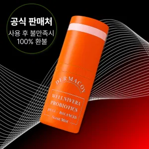 더마코이 웰니베라 질유산균 락토 퍼퓸 6개