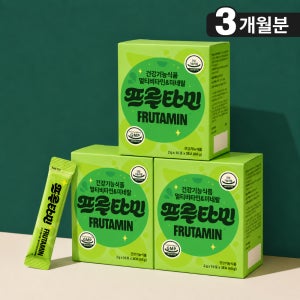 프루타민 런닝 물 없이 회복 올인원 멀티비타민