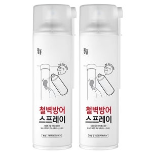 철벽 방어 스프레이 투명 코팅 방수액 뿌리는 누수 방지 방수 스프레이 360g 2개
