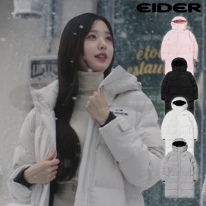 아이더 장원영 롱패딩 역시즌 다운 보온 기능성 따뜻한 겨울 자켓