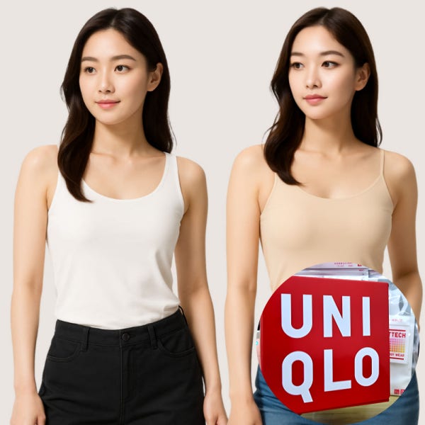 유니클로 에어리즘 여성 브라탑 런닝 브라 캡 내장 끈 나시 캐미솔