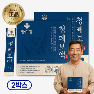 만수강 청폐보액 브로멜라인 맥문동 모과 대추 생강 기침 가래에 좋은차 15포, 2개