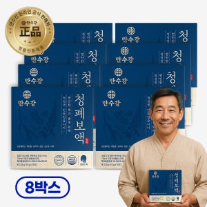 만수강 청폐보액 브로멜라인 맥문동 모과 대추 생강 기침 가래에 좋은차 15포, 8개