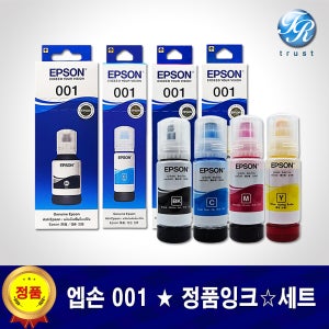 엡손 L4160 정품 잉크 001 무한 프린터 T03Y 4색 세트