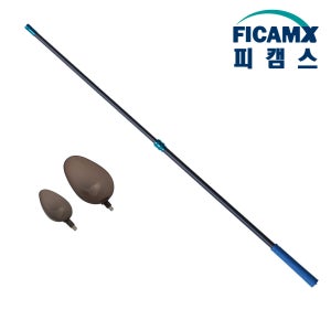 2단 카본 밑밥주걱 장대쏠채 민물쏠채 벵에돔 감성돔